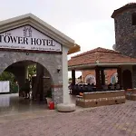 Otel The Tower 3*