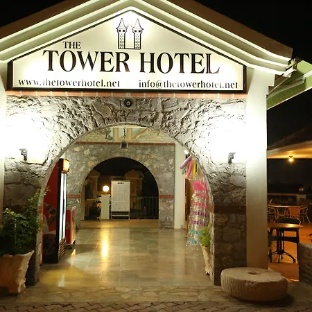 ホテル The Tower オルデニズ